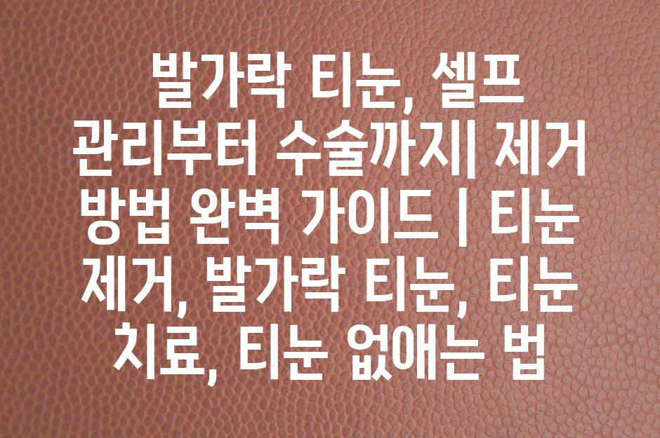 샘플 (49)