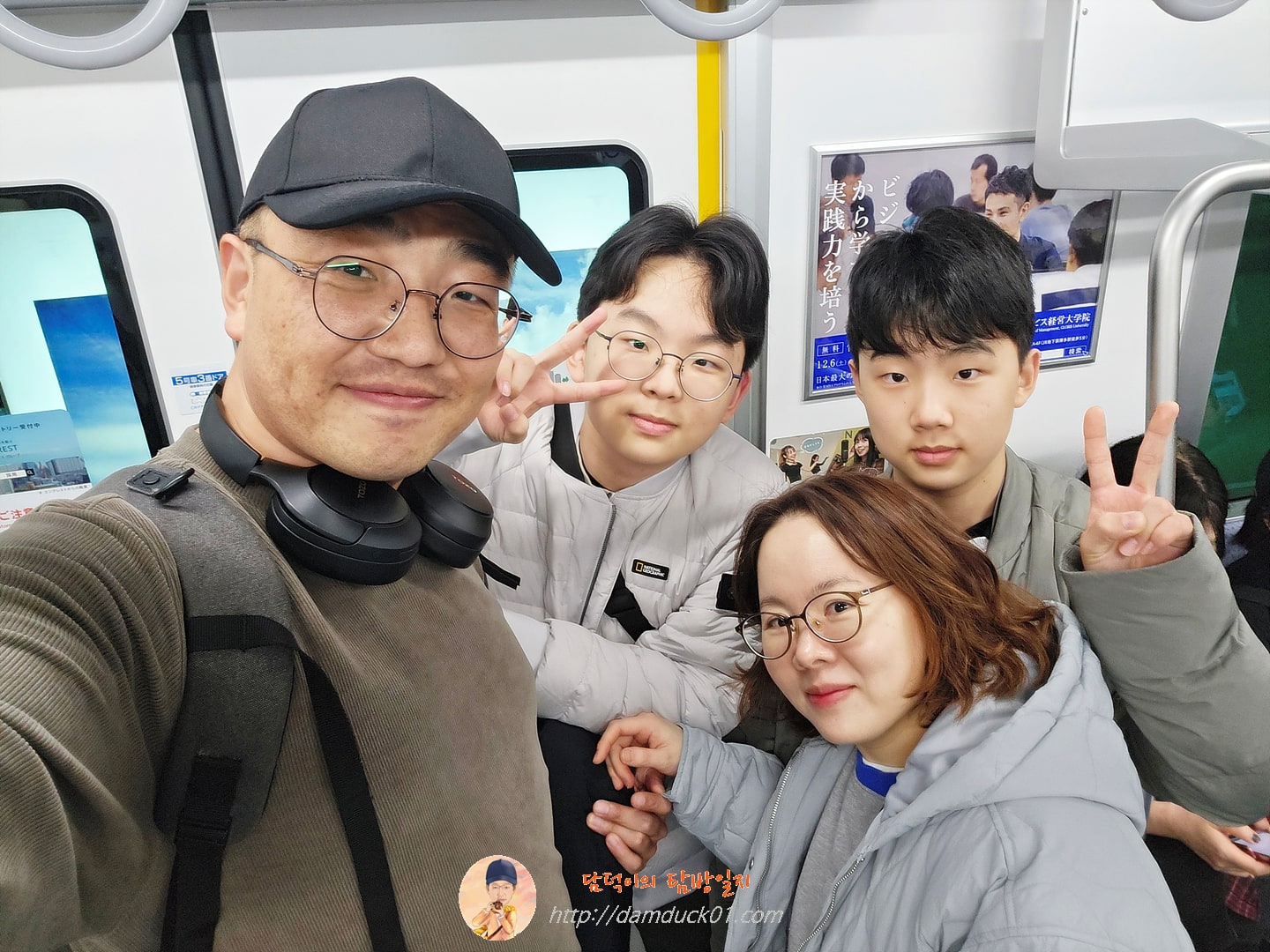 후쿠오카 공항역