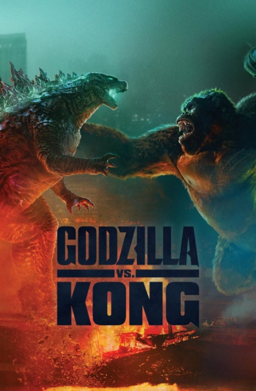 영화 '고질라vs콩'