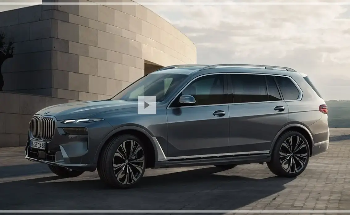 BMW-X7-제원-가격-연비