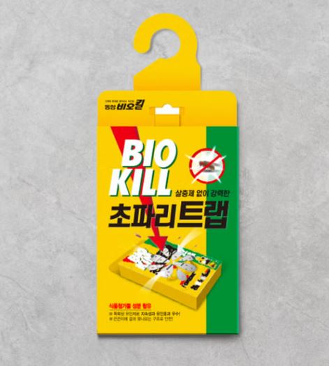 초파리 날파리 제거방법 다이소 리스테린 초파리싹