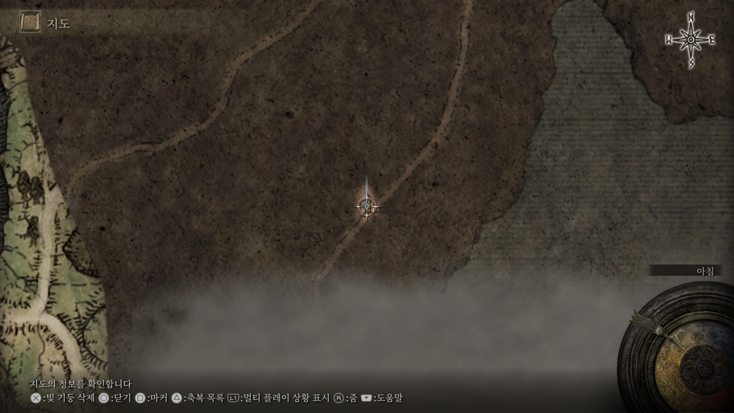 엘든링 게임 사진