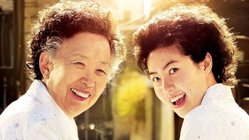 수상한 그녀 영화 리뷰