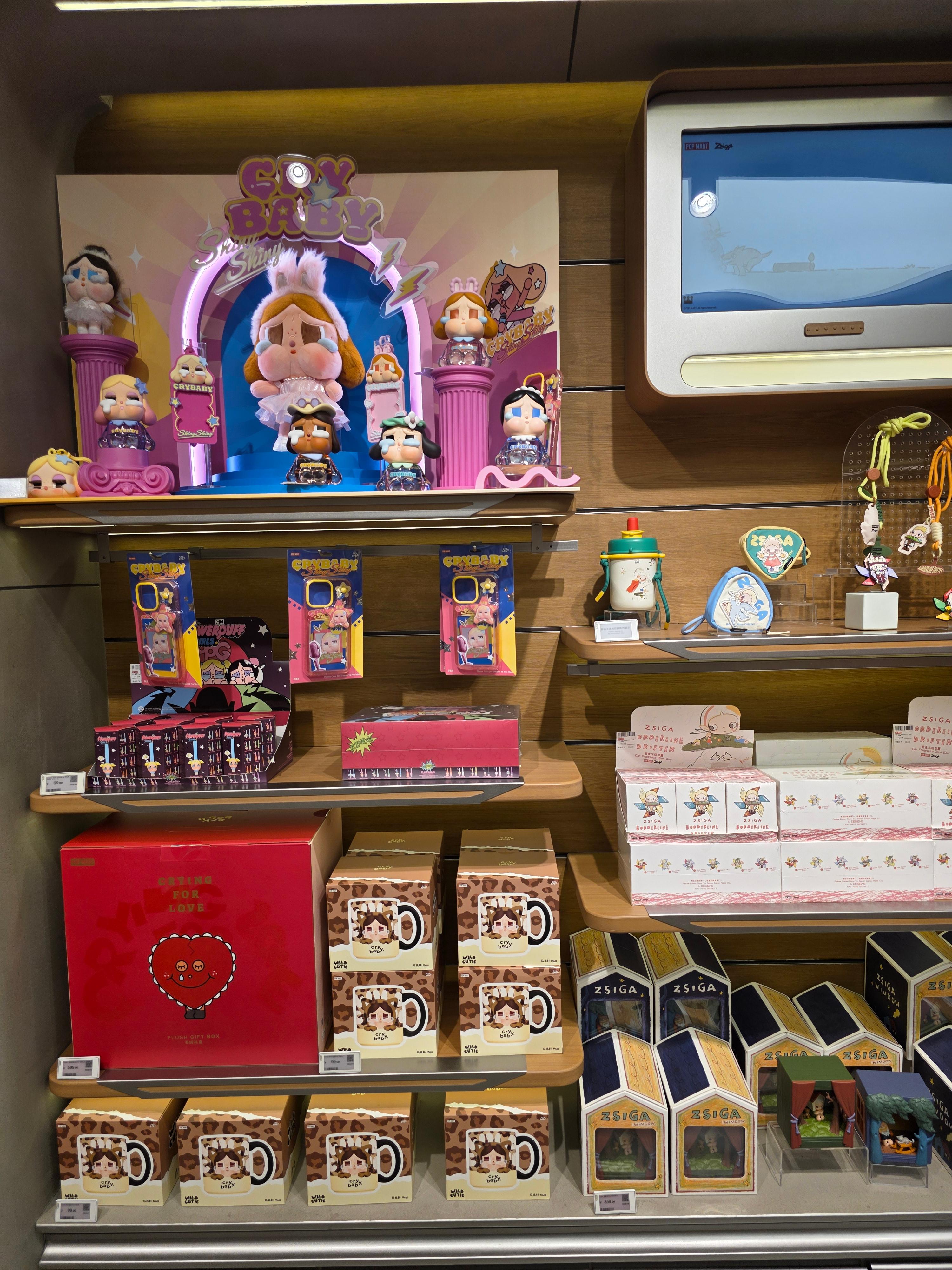 베이징 싼리툰 팝마트 라부부 베이비크라이 가격 위치 10