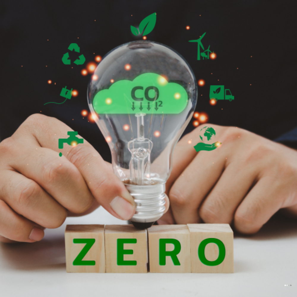 탄소중립이란 무엇이며, 왜 전 세계가 주목하는가