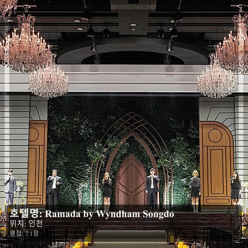 Ramada by Wyndham Songdo_5