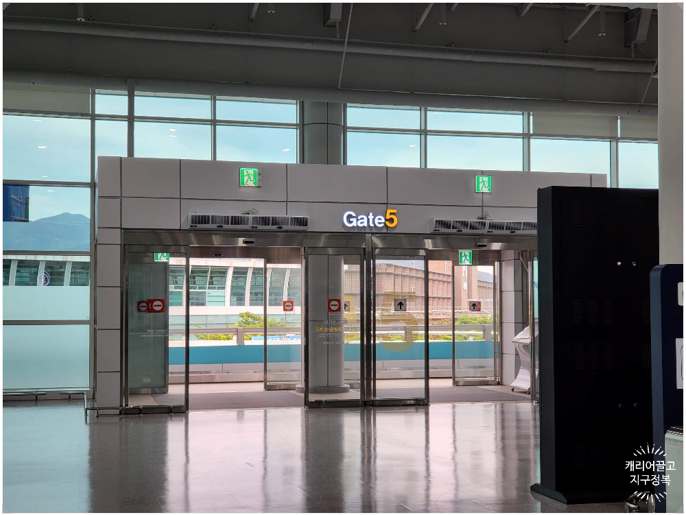 김해공항 부산에어