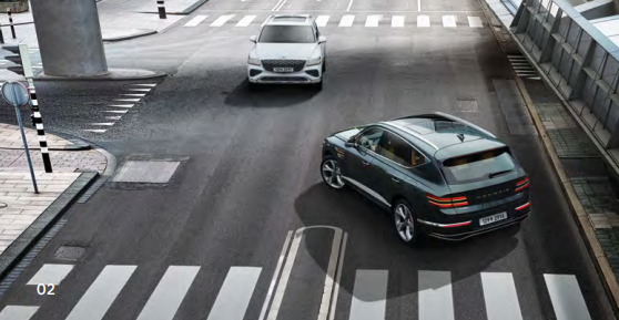 전방 충돌방지 보조