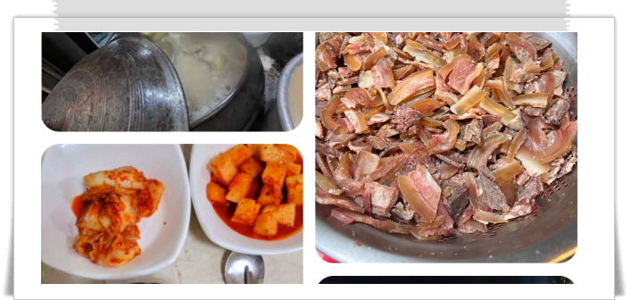 전현무계획2 강릉 한우소머리국밥 소머리수육 후기