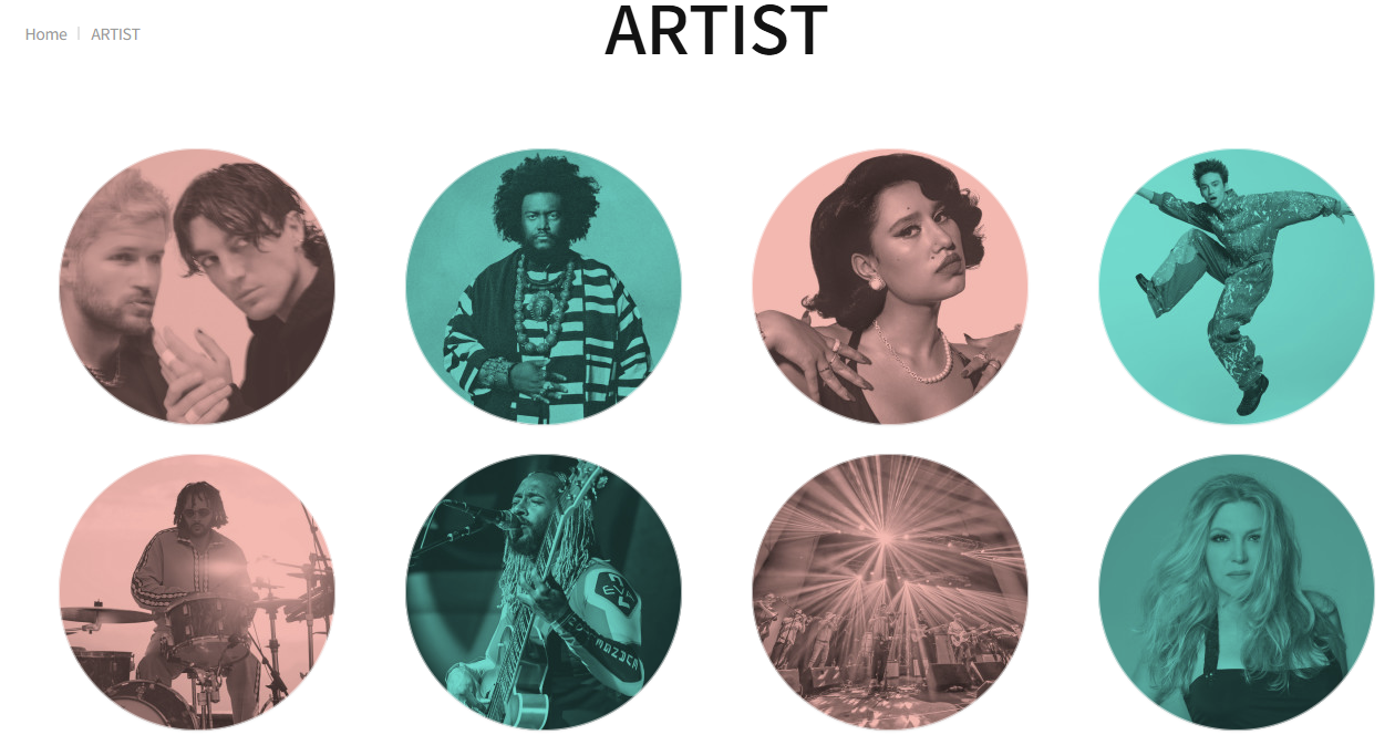 서울 재즈 페스티벌 2025