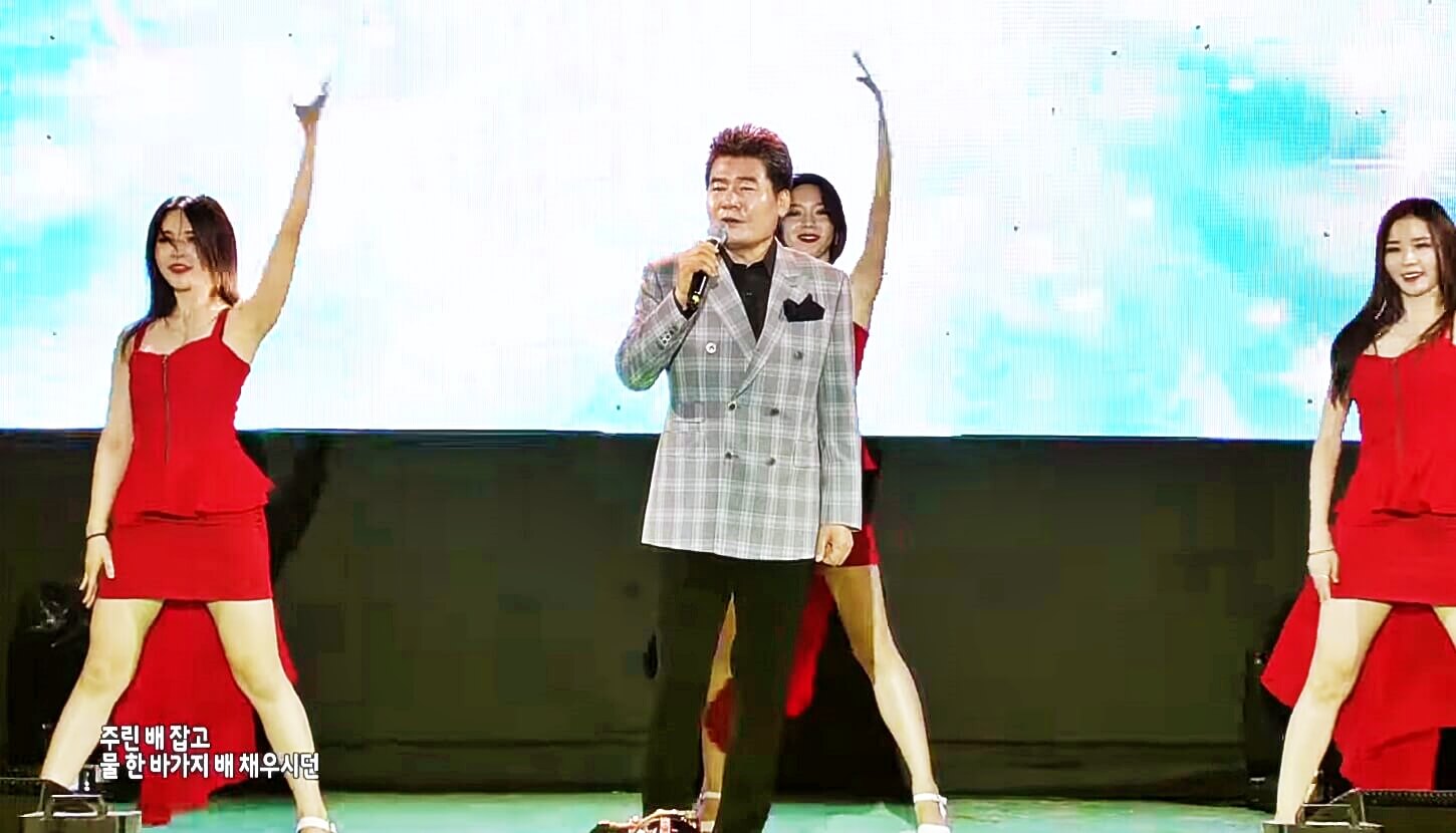 안동역에서 진성노래
