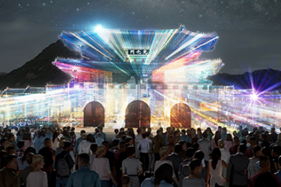 2024 윈터페스타1