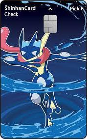 포켓몬 신한카드