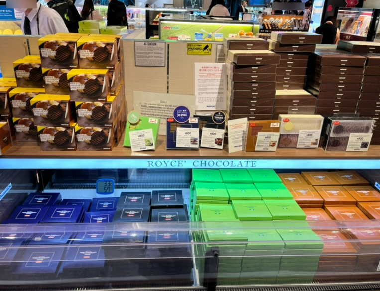 나리타공항면세점추천선물4-로이스초콜릿