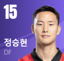 한국 요르단 축구 실시간 생중계