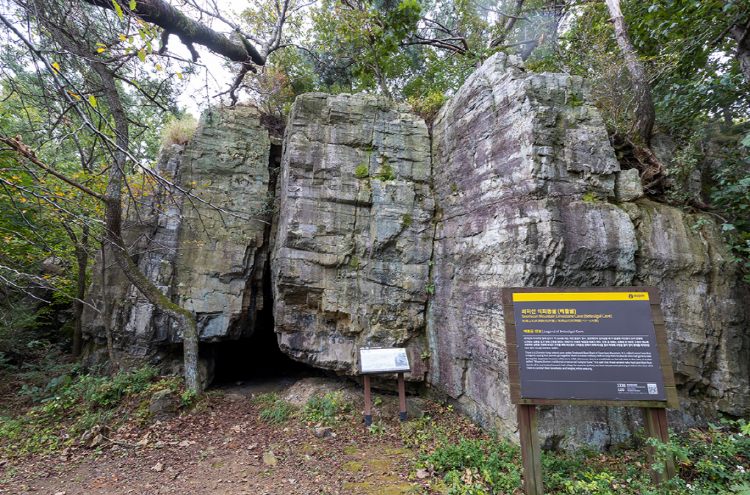 백양산 등산코스
