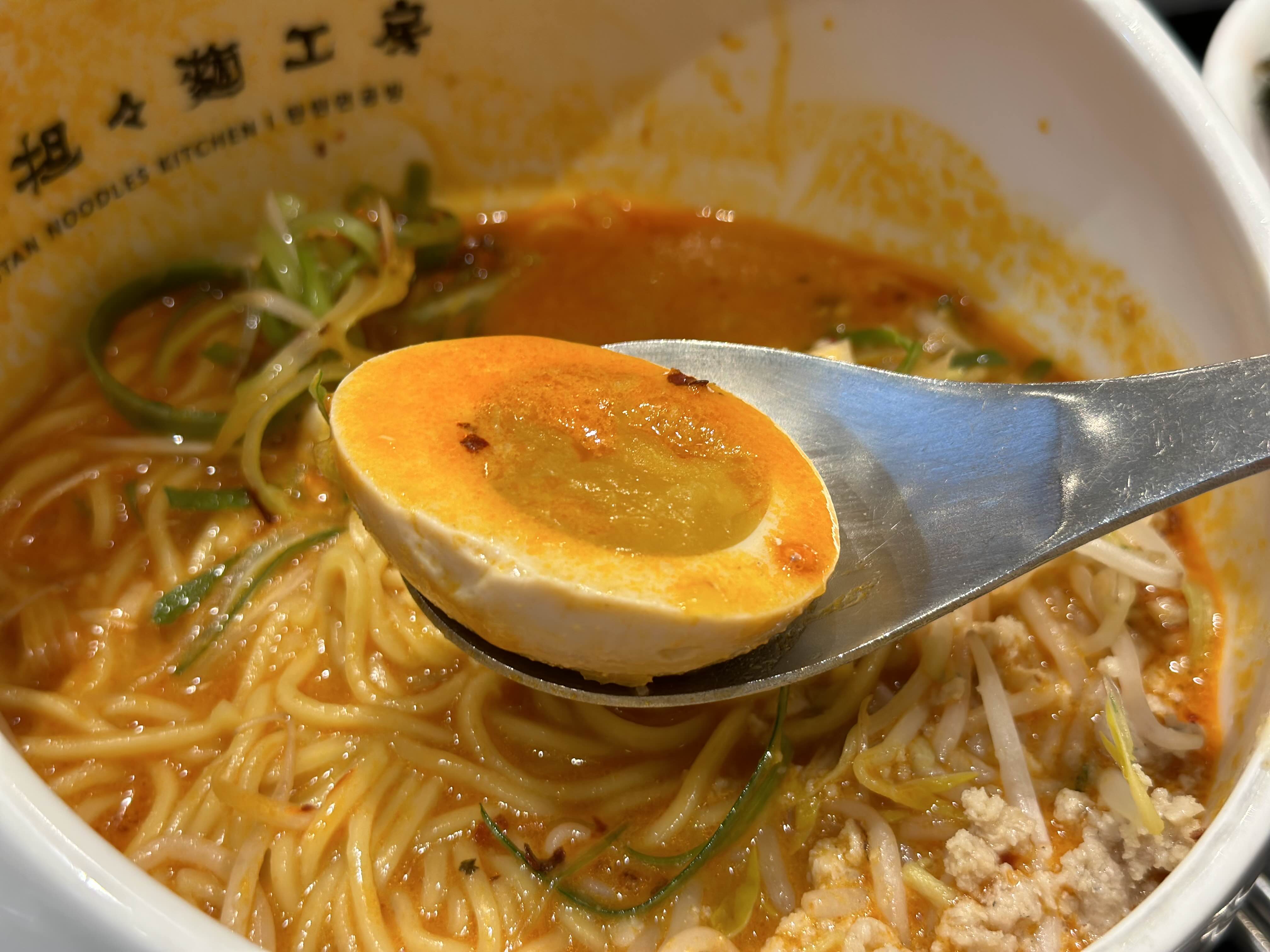 서울 탄탄멘 맛집 탄탄면공방