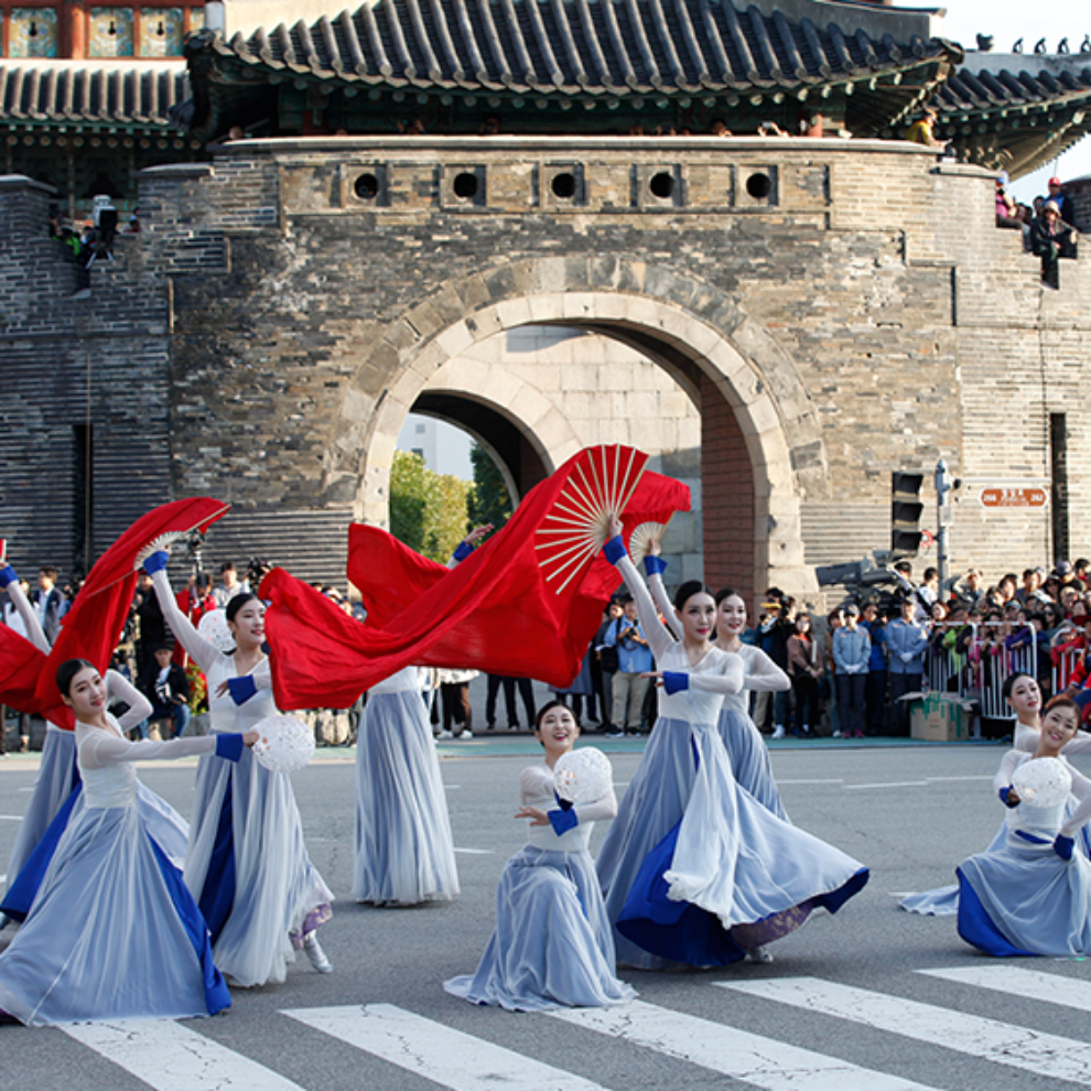 수원화성문화제 기본정보