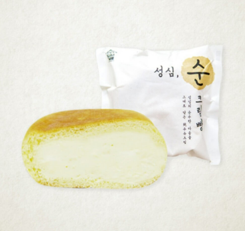 성심당 빵 추천 BEST 10