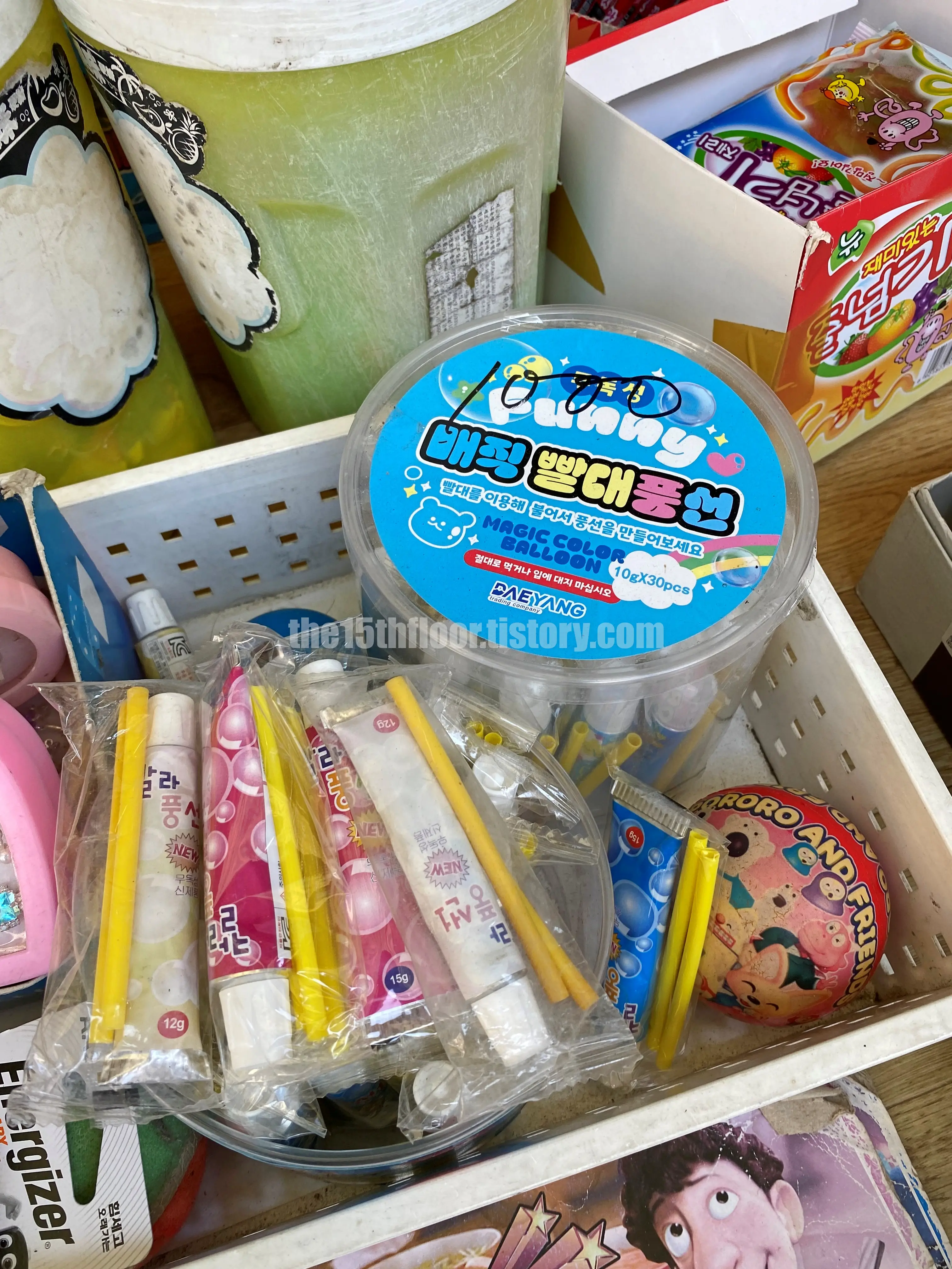 부산 동구 &amp;#39;초량초등학교&amp;#39;&amp;#44; &amp;#39;초량교회&amp;#39;