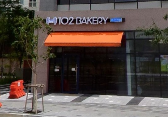 김포맛집 추천 6. 102베이커리