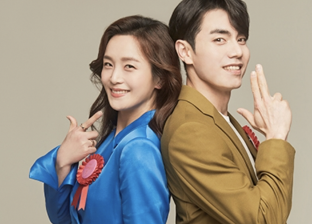 박혜나(뮤지컬배우) 남편