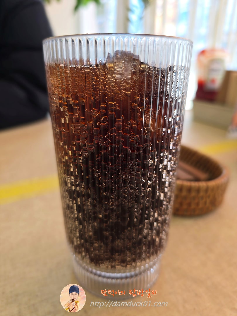 제로 콜라