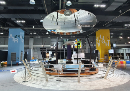 국립과천과학관 할인