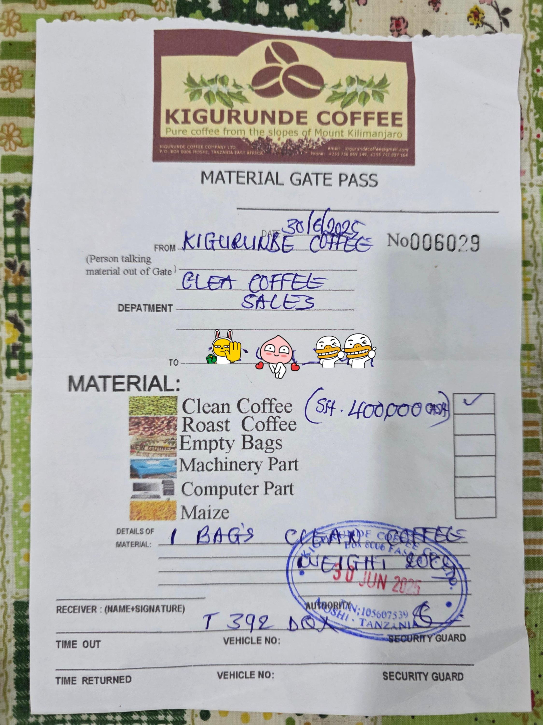 탄자니아에서 생두를 구매한 영수증을 보여주는 이미지