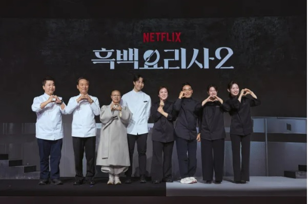 흑백요리사 요리계급전쟁 시즌2 기본정보