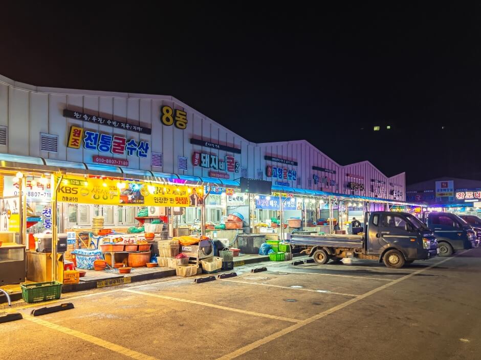 보령 가볼만한곳 베스트 10