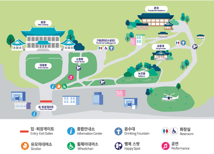 청와대 야간관람