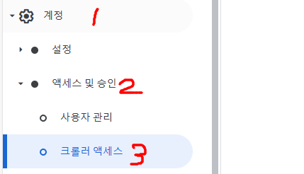 오류 해결하기2