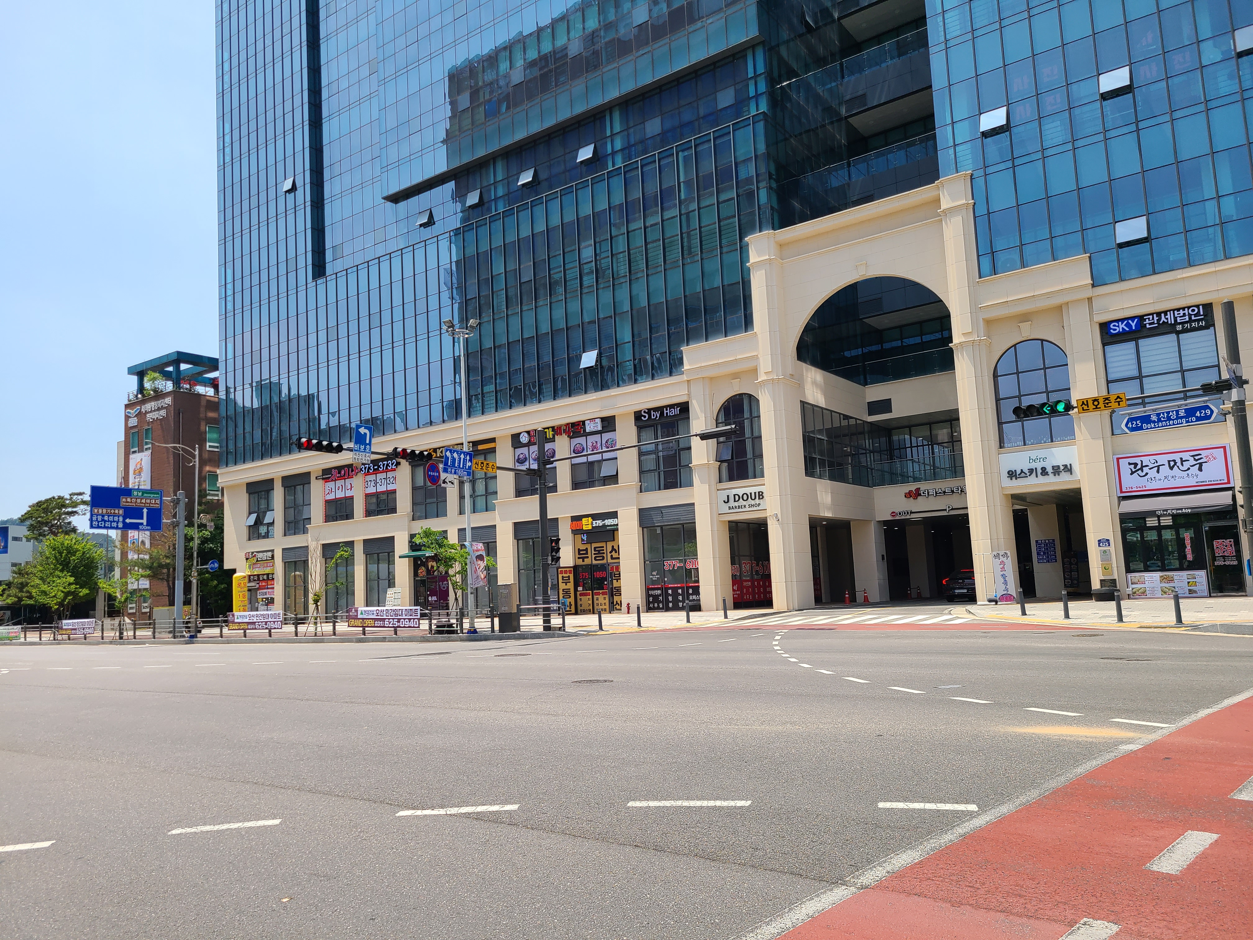 더퍼스트타워 세교 외관 및 주변환경2