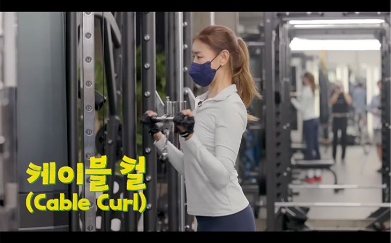 케이블-컬