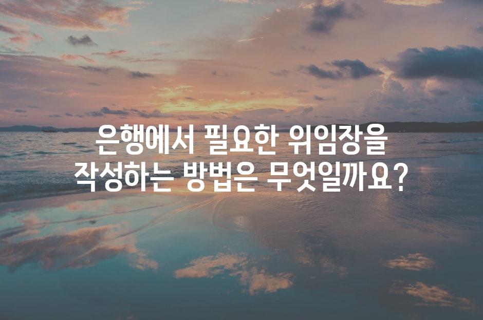샘플 (81)