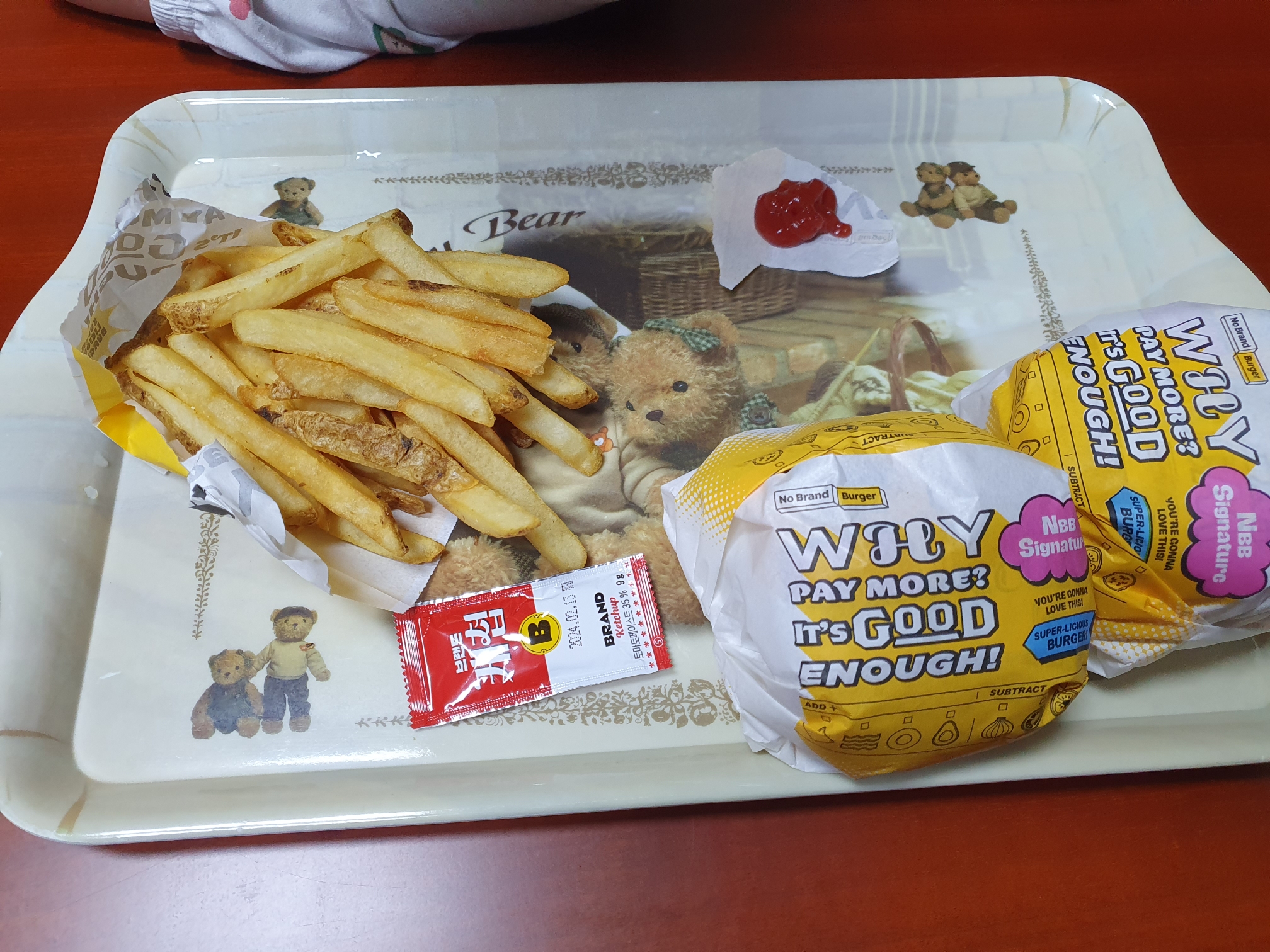 관저동 노브랜드 버거 NBB시그니처 버거세트 먹어볼까?