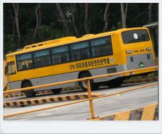 버스 운전사 자격증