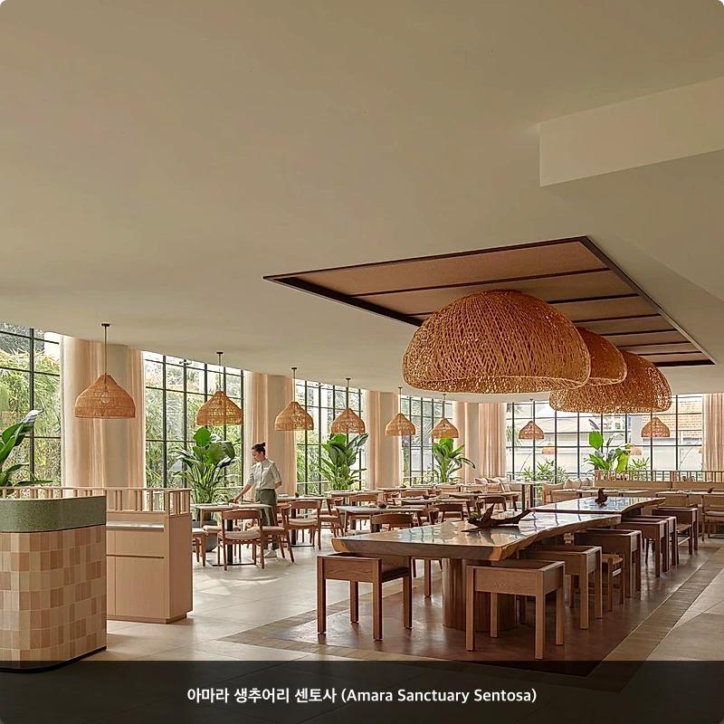 아마라 생추어리 센토사 (Amara Sanctuary Sentosa)_4