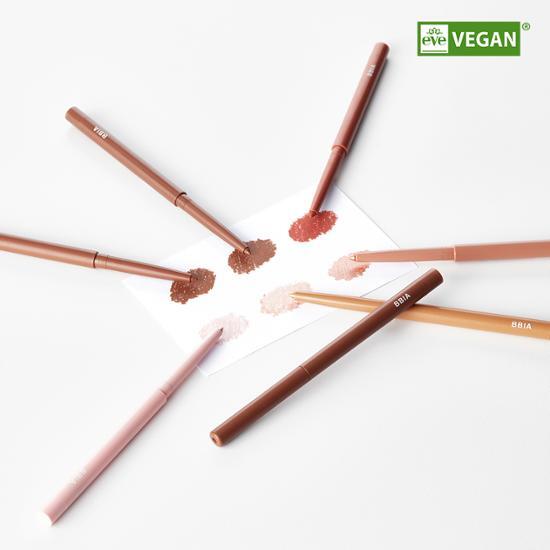 6가지 아이라이너 발색 비교사진