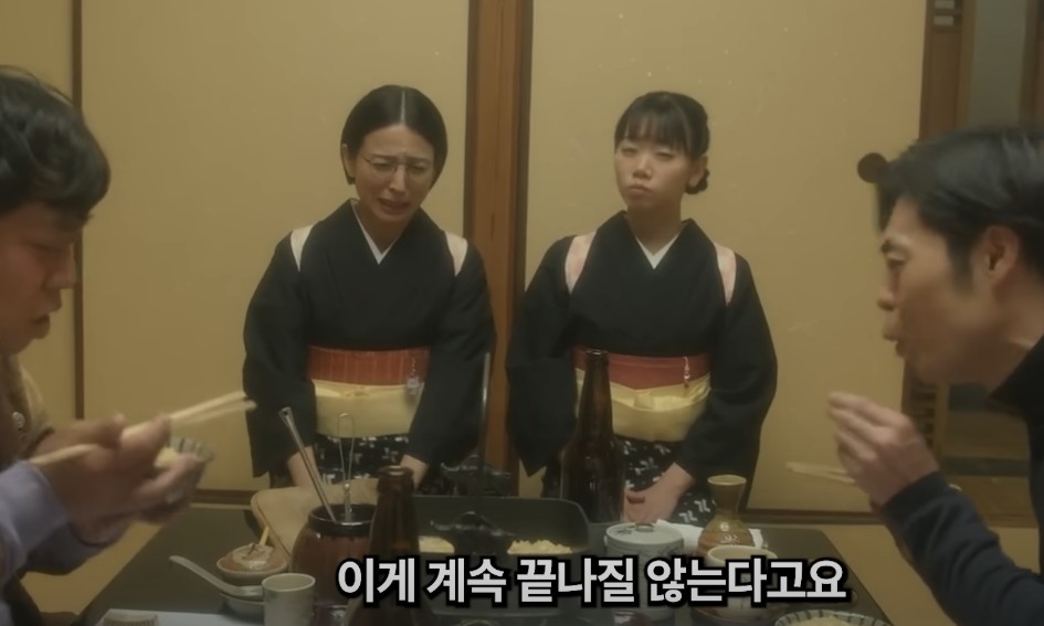 일본 료칸 배경 타임루프 영화다시보기추천 리버 흐르지 말아줘 결말 후기 리뷰 - 호평과 혹평