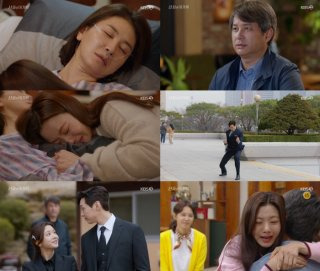 지현우 이세희 결혼