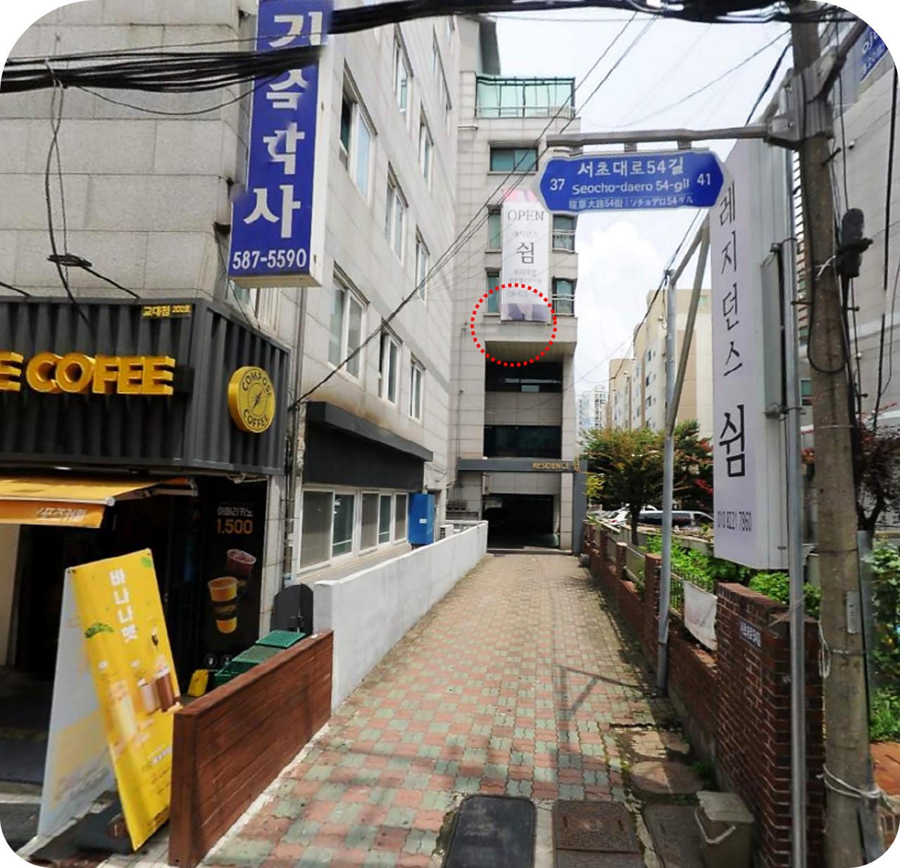 신축토지-식별방법-썸네일