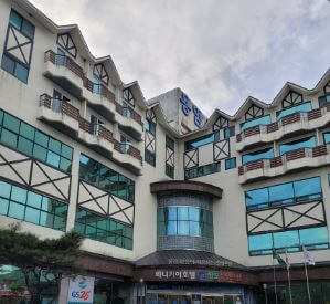 국내 온천 여행 청도용암온천