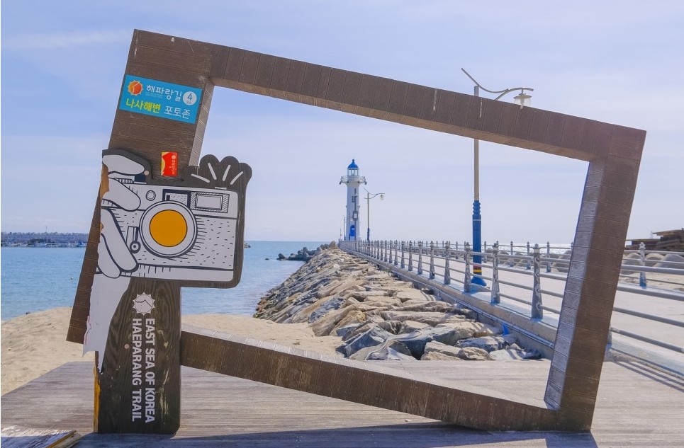 나시리해수욕장-사진