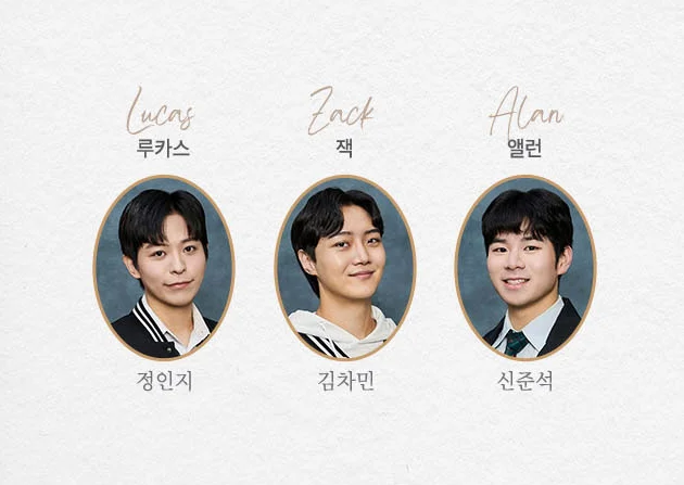 베어 더 뮤지컬 bare the musical 할인 예매 일정