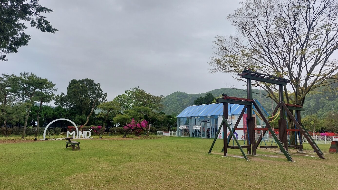 밀의 온도 애견동반공간