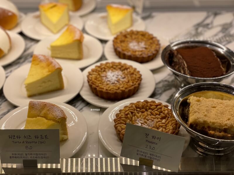강남 압구정 이탈리안 디저트 카페 몬지 - 타르트&파이