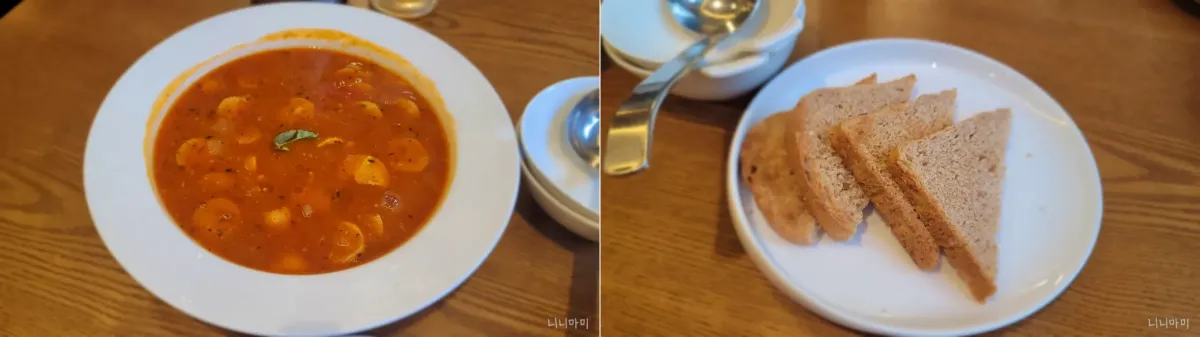 독일음식점-블루메쯔-바이스빈스튜