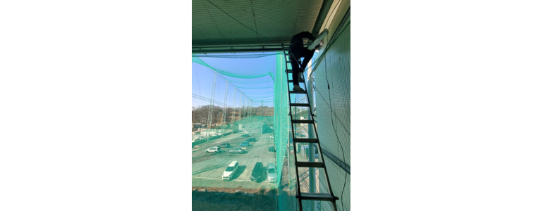 대구 동구 cctv